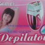 เครื่องถอนขนรุ่นkemei  สีแดง  0